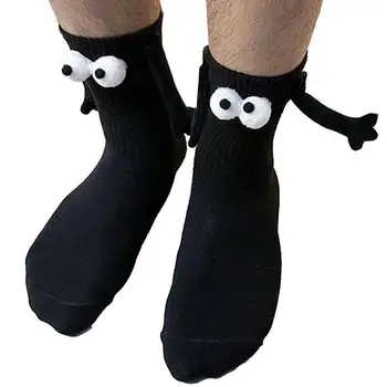 1 Pár Magnetické Pár Ponožky Polovice Trubice Tvorivé Príťažlivosť Čierna Biela Cartoon Oči Držanie Rúk Ponožky Darčeky pre Ženy/Muži