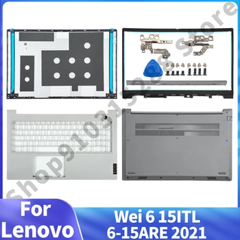 Nový Notebook, LCD Zadný Kryt Pre Lenovo Wei 6 15ITL 6-15ARE 2021 Veko Predný Rám Závesy opierka Dlaní Spodnej Prípade HingeCover Náhradné