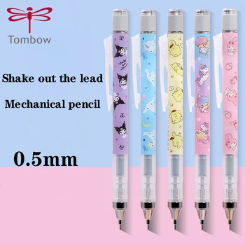 Japonsko TOMBOW Mono Mechanickej Ceruzky 0,5 mm Roztomilý Kreslený Vzor Limited Edition Papiernictvo Nízka Gravitácia Kreslenie, Písanie Ceruzkou