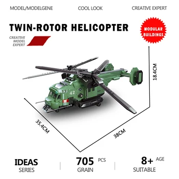 Vojenské Twin-Rotor Vrtuľníka Model Stavebné Bloky Vojakov Armáda Zbrane Modul Tehly Vzdelávacie Hračky Pre Chlapca, Darčeky