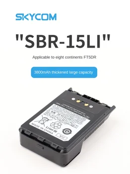 Vysoká Kapacita SBR-15LI 3800mAh Batérie pre Yaesu VX-8DR FT-2DR FT3DR FT5DR Rádio Batterie