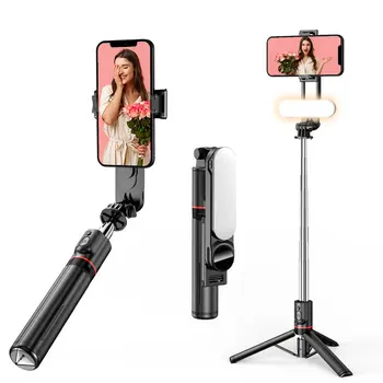 L15 Selfie Stick Držiteľ Bezdrôtový Ručný Gimbal Stabilizátor Bluetooth Inteligentné Teleskopická Tyč Statív Skrášliť A Vyplniť Svetla