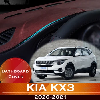 Pre KIA KX3 2020-2021 Auto Tabuli Vyhnúť Light Pad Nástroj Platformu Stôl Kryt Kožené Anti-Slip Dash Mat Príslušenstvo