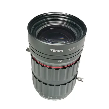 F7514 EFL5-50mm IR Objektív, Nočné Videnie Kamery Cieľ Objektív Infračervené Nočné Videnie Zobrazovacie Objektív