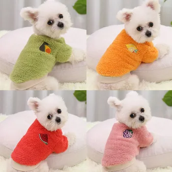 Oblečenie Psov Kabát Malé Domáce Zviera Na Psa Pre Šteňa Oblečenie Psov Chihuahua Na Oblečenie Oblečenie Teplé Oblečenie Malé Zvieratko Hoodies