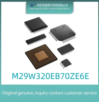 M29W320EB70ZE6E package BGA48 pamäť IC nový, originálny zásob mieste čip