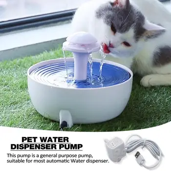 Mačky, Pet Studne Čerpadla Super Tichý Mini Zásobník Vody, Čerpadlo Výmena Motora Pitnej Misy Ponorné Čerpadlo Mačka Dodávky