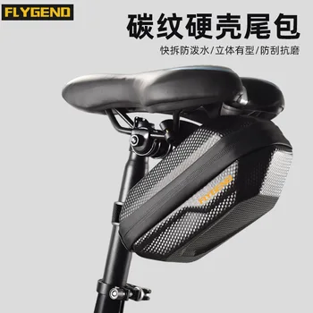 Nové Rainproof Cyklistické tašky Shockproof na Bicykli Sedlo Taška Pre Refletive Zadné Veľké Capatity Sedlovka MTB Bike Taška na Príslušenstvo