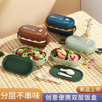 Stupeň únik dôkaz zapečatené študent lunch box, dvojitá vrstva Japonský bento box, riad, lunch box, mikrovlnná rúra