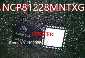 NCP81228MNTXG NCP81228 QFN