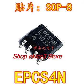 Pôvodné zásob EPCS4SI8N EPCS4N SOP-8 