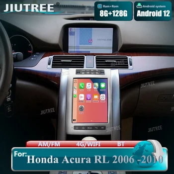 Android 12 8+256G autorádia Pre Acura RL 3.5 RL Honda Legend KB1 KB2 2004-2012 Multimediálny Prehrávač GPS Navi Bezdrôtový Carplay Jednotky