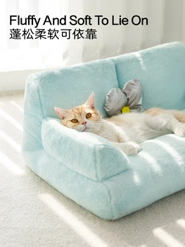 2022 new horúce predaj polyfunkčný podstielku posteľ mačka gauč zimné pes, pet mat vrhu mat mačka dodávky psa zime teplo