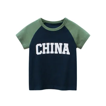2023 Chlapec T Shirt Deti Bežné Deti T-Shirt List Tlač Oblečenie Dieťa Dievčatá Chlapci Tričko Dieťa Hornej Oblečenie 2-9Y