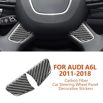 Pre Audi A6-C7 A6L 2011-2018 Anti-scratch (Carbon Fiber Volante Vozidla Panel Dekoratívne Samolepky Auto Interiéru Accessoriess