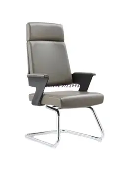 High-grade kože, výkonná stolička s opierkami rúk luk nohu konferenčné stoličky multicolor prispôsobiteľné kancelárska stolička, vysoké späť zamestnancov