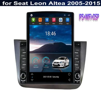 Pre Tesla Štýl 2Din Android 12 autorádia Pre Seat Leon 2005-2015 Multimediálne Video Prehrávač, GPS Stereo Carplay DSP RDS Fotoaparát