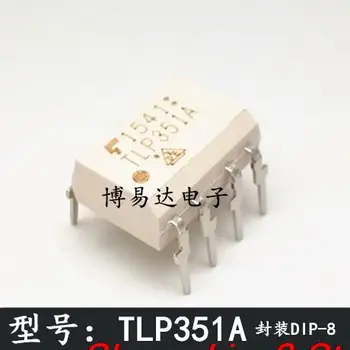 Pôvodné zásob TLP351A DIP-8 TLP351 