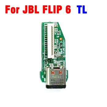 Pre JBL Flip 6 TL GG Micro USB Nabíjanie Konektor Napájanie Dosky Pre JBL Flip6 GG Bluetooth Reproduktor nabíjaciemu Portu