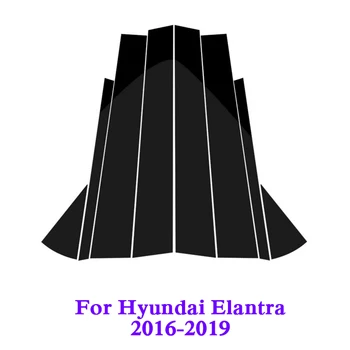 Auto-styling Na Hyundai Elantra 2012-2019 Auto Okno Centrum Pilier Nálepky Výbava Vonkajšia Výzdoba Filmy Auto Príslušenstvo