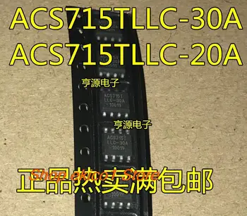 Pôvodné zásob ACS715TLLC-20A ACS715TLLC-30A ACS715LLCTR -20A-T -30A-T SOP8