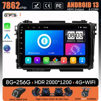 Autorádio Android 13 Pre Honda Vezel 2015 - 2017 GPS Navigácie Auto Multimediálny Prehrávač Video, Stereo Obrazovke Hlavu Č 2din 5G Wifi
