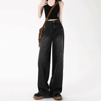 Čierna a šedá širokú nohu džínsy dámske rovno štíhly vysoký pás jar jeseň roku 2023 nový dizajn zmysel nika zberného nohavice