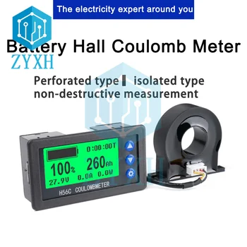 Battery Monitor LCD Hala Coulomb Meter 100V 50A 100A 200A 300A 400A 500A Lifepo4 Olovené Li-ion Kapacita Lítium Power meter