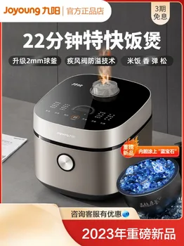 Nový varič na ryžu Domácnosti 4L veľkú kapacitu inteligentný multi-funkčné varič na ryžu non-stick
