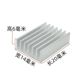 10PCS chladiča, čistý hliníkový chladič, určených chladič pre pamäťové čipy, 20 * 14 * 6 MM Radiátor