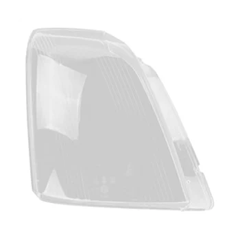 Auto Ľavej Svetlometov Kryt Vedúci Svetlo Tienidlo Lampy Transparentné Tienidlo Lampy Shell Protiprachový Kryt pre Cadillac SLS 2007-2011