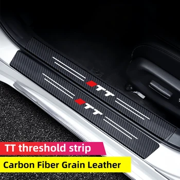 Platné Pre Audi TT Špeciálne Vozidlo Auto Parapet Pásy Uhlíkových Vlákien Textúra Anti-scratch Ochrany Prah Nálepky