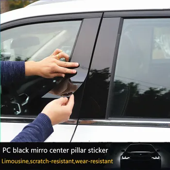 Vhodné pre Ford F-150 Raptor balík 4 dvere auta úpravou špeciálneho okna orezania PC bright black mirror stĺpec dekorácie