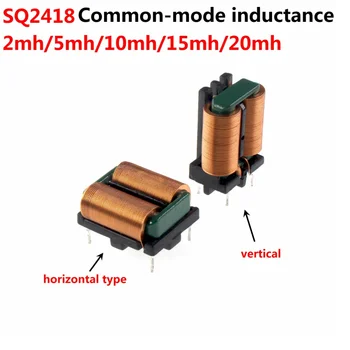 2 ks SQ1918 indukčnosti patch plug-in 2MH 5MH 10MH 15MH 20MH prepínanie napájania EMI bežný režim cievky