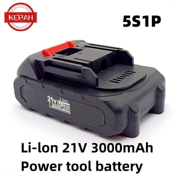 Li-Ion batéria 21V 3.0 Ah elektrický skrutkovač akumulátorové špeciálne nabíjateľná veľká kapacita Li-Ion batérie ručné vŕtačky príslušenstvo