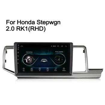8G 256G Pre Honda STEPWGN 2009 - 2015 Auto Rádio Multimediálny Prehrávač Videa Navigácie GPS Android Auto Carplay Č. 2 Din DVD