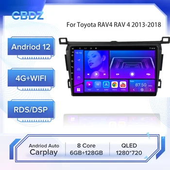 Auto Radio na Toyota RAV4 RAV 4 roky 2013-2018 Android Auto 4G WIFI Carplay GPS Navigácie Nie DVD Prehrávač