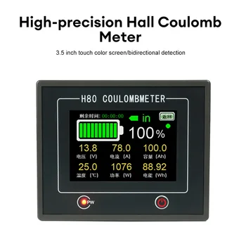 H80C Digitálne Hala Coulomb Počítanie Battery Monitor LCD Displej indikátor stavu Batérie Tester pre Olovené Lítiové Batérie, 50A 100A 200A