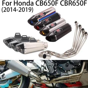 Pre Honda CBR650R CB650F CB650R CBR650F Upgrade Motocykel Výfukových Predné Prepojenie Potrubia Uhlíka Šál Systém DB Vrah Pošmyknúť Na