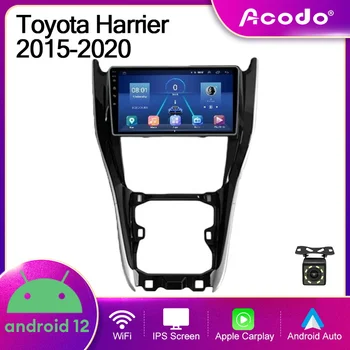 Acodo Android12 Auto Prehrávač Pre Toyota Harrier 2015-2020 Auto Rádio Stereo GPS, WiFi Carplay IPS Dotykový displej BT, FM AutoRadio Stereo