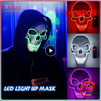 1~10PCS Halloween Masky Neon LED Kostra Maska Svietiť V Tme Maska Cosplay Masque Halloween Kostým Festival Party Dodávky