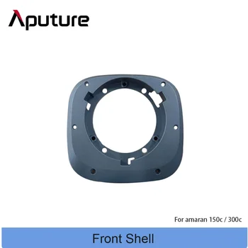 Aputure Predné Shell pre Amaran 150c 300c