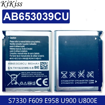 AB653039CE AB653039CU Batéria Pre Samsung S7330 F609 E958 U900 U800E U808E E950 U908E 880mAh s Sledovať Kód