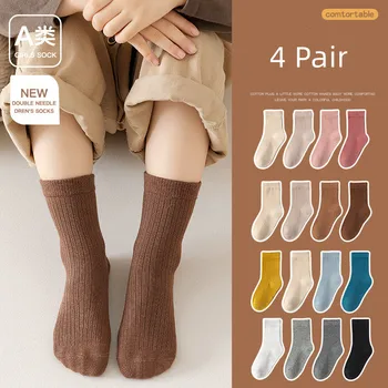 4 Par Jednoduchosť Deti Ponožka Módne Farbou Teľa Ponožka pre Batoľa Chlapec Dievča Jar Jeseň Bavlna Prekladané Baby Školy Ponožka