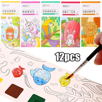 12 Listov Prenosné detské Ružové Akvarel Coloring Book Štetec Nastaviť Začiatočníkov Farba Výplne Doodle Obrázok Sfarbenie Hračky
