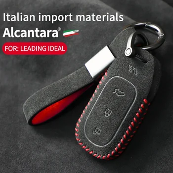 Vhodné pre Alcantara Ideálne JEDNÝM z kľúčových prípade semiš all-inclusive anti-stratil ochranný kryt tlačidlo panel ochrana taška high-end