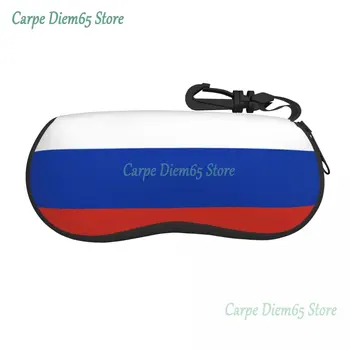 Prenosné Okuliare Puzdro Rusko Vlajka Mäkké Slnečné Okuliare Okuliare Box S Lano Zips Lupa 