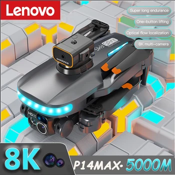 Lenovo P14Max Drone 8K HD GPS Profesionálne UAV Inteligentné Prekážkou Vyhýbanie sa Skladacia Dual Camera Striedavé Mini Lietadla 5000M