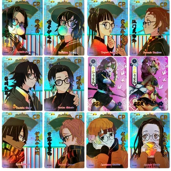 Anime Démon Vrah CP SSR série Kanroji Mitsuri Tomioka Giyuu Hashibira Inosuke Daki zber karty Vianočný darček k narodeninám