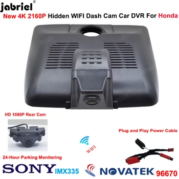 4K Auta Dvr Dash Cam Predné a Zadné Kamera Pre Honda Jazz GR9 Pre Honda Fit 2019 2020 2021 2022 UHD 2160P videorekordér Dashcam